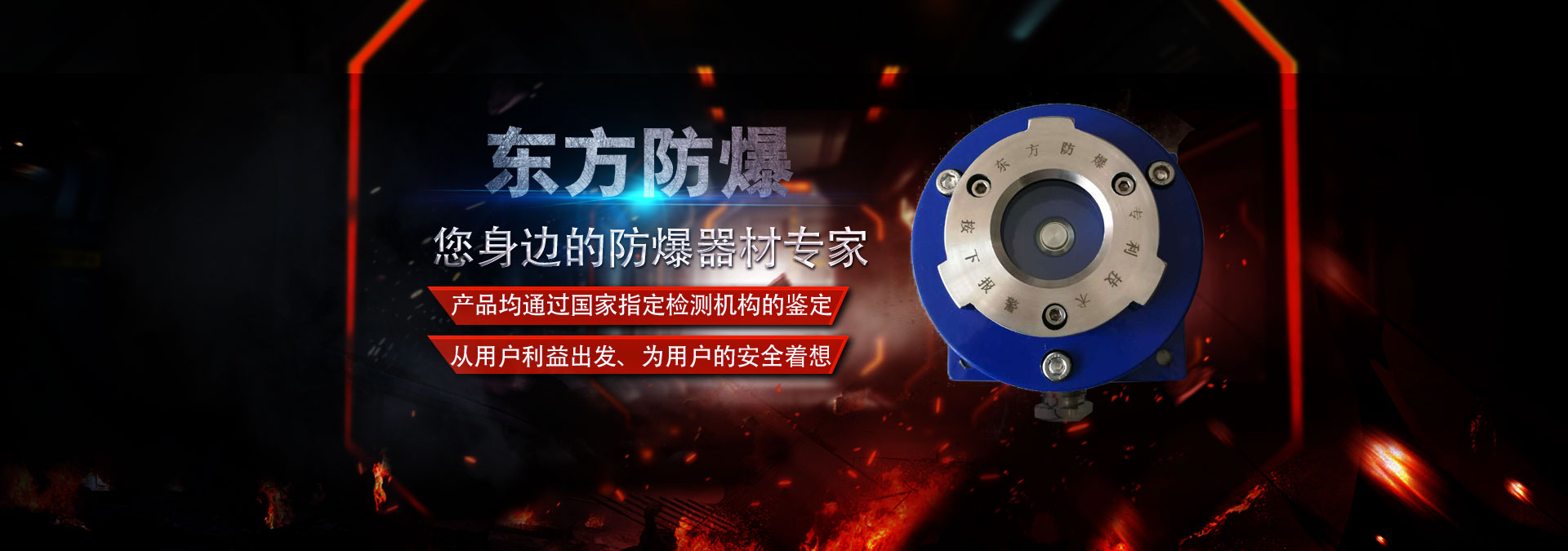 网络买球软件
