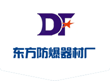 正规的买球
