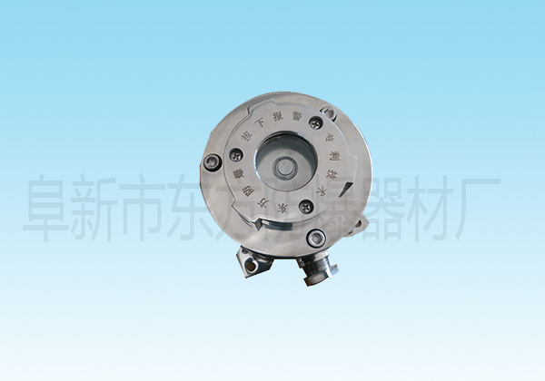 开云游戏官方网站
