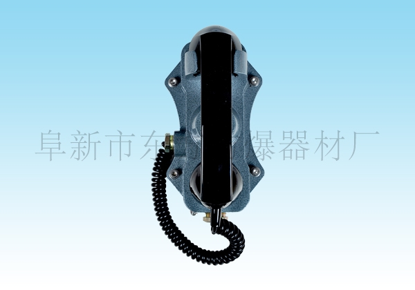 防爆工业消防电话