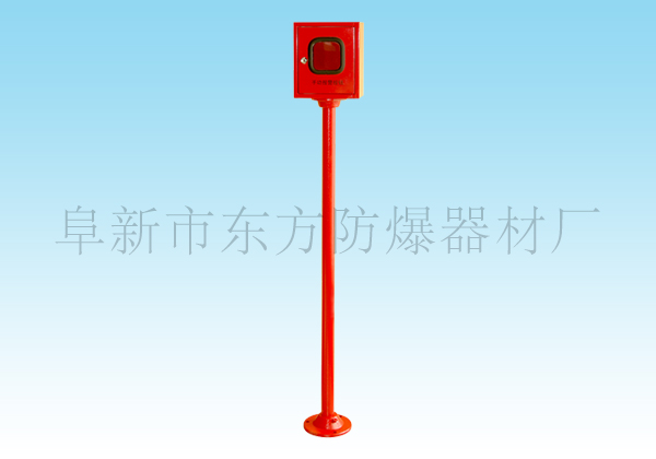 正规的买球
