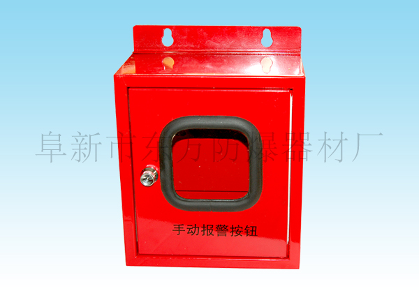 网络买球软件
