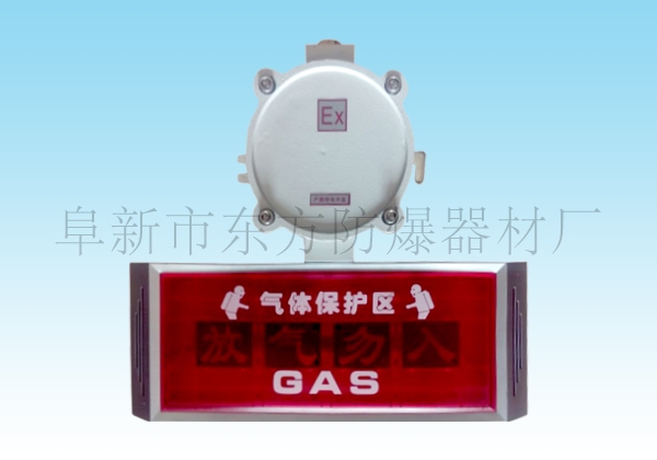 网络买球软件
