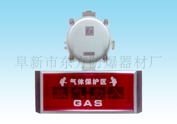 网络买球软件
