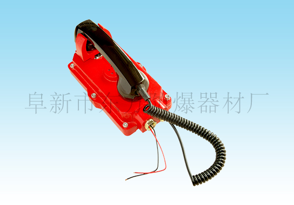 网络买球软件
