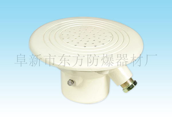 网络买球软件
